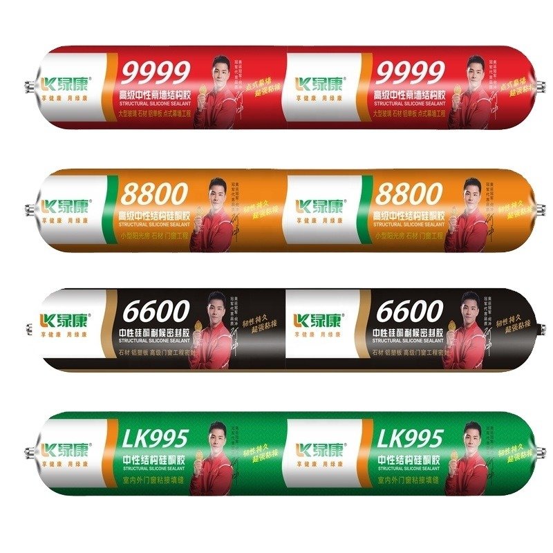 Silicone Waterproof Sealant  – High-Strength Neutral Cure Adhesive